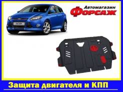 Ford Focus 1 отзывы