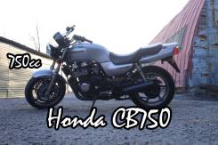 Honda CB750, 1996 