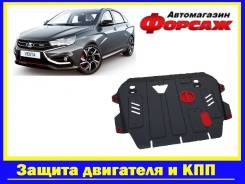   Lada Vesta / Lada Vesta SW / Lada Vesta SW Cross 