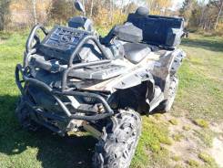 Stels ATV 800G Guepard Trophy PRO, 2017 