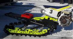 Snowrider 137 PRO   