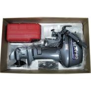   Sea-Pro 9.9 
