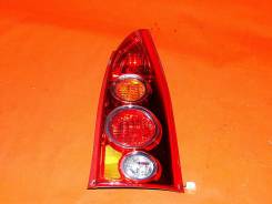 ����-������, ������. [220-61961] C14551150A