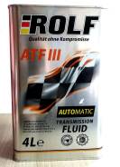 Rolf масло 4л. РОЛЬФ масло трансмиссионное 4л. Rolf ATF II 4л пластик масло для автоматических трансмиссий. Масло трансмиссионное Rolf ATF III (4л). Rolf ATF iid 4л.