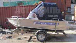       Wyatboat 430 DCM () 