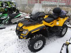 BRP Can-Am Outlander Max 650 XT, 2011 