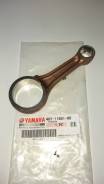  4GY-11651-00 Yamaha TTR250 