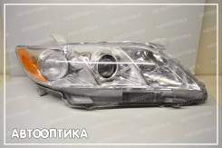  212-11K9 Toyota Camry 2006-2009