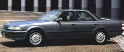 Toyota Mark II, 1992 