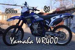 Yamaha WR 400F, 1998 