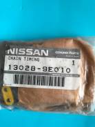   Nissan 13028-9E010 