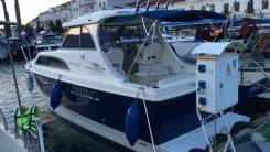 Bayliner 246 Discovery 