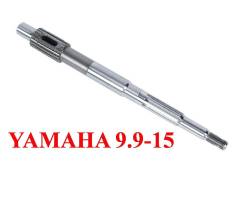    Yamaha 9.9-15 
