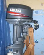     yamaha 25-30. . 