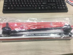CTR CLS-3 ������ ������������� | ����� ����/��� | ����