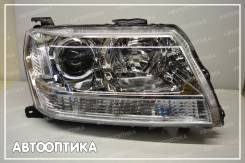  218-1135 Suzuki Grand Vitara 2005-2015
