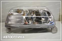  218-1114 Suzuki Grand Vitara 1998-2005