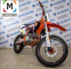 Avantis Enduro 300 Pro EFI , 2022 