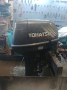   Tohatsu 9.9   L     ! 