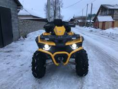 Stels ATV 800G Guepard Touring, 2016 