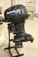  Marlin MP 40 AMH Jet 