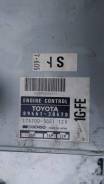   EFI GS141 Toyota Crown 896613067 1GFE 