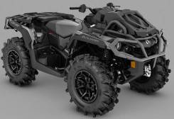 BRP Can-Am Outlander Max 1000 xmr, 2019 