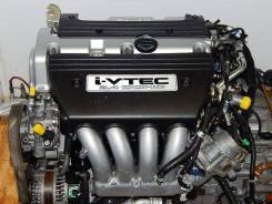 Двигатель K24Z4 для Honda CR-V