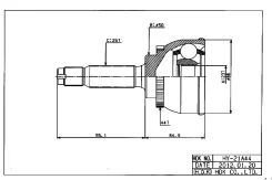 ���� �������� /�������� ����� /������ HDK ��� Hyundai Matrix Lavita 2003- Elantra 2000-ra 2000-; 23*50*25; HY-021A44; (1210MATA44 Hyxda44 HY-021) NJ344NY HDK HY-021A44 ����