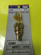 GS001 ������ ������������� Tama ����