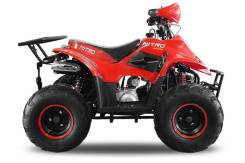 Motoland ATV 125U, 2021 