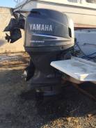  Yamaha 115 