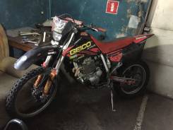 Honda XR 250, 2008 