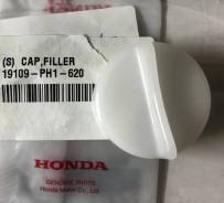 19109PH1620 Сальник купить на Дроме