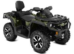 BRP Can-Am Outlander Max 1000R Limited, 2020 