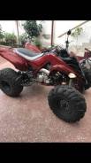 Yamaha Raptor 700, 2008 