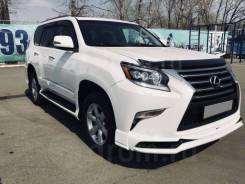   Lexsus GX 460    () 