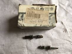     Volkswagen 1H0837223B () 