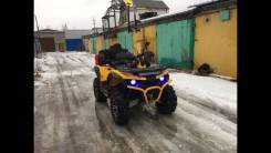 Stels ATV 800G Guepard ST, 2015 