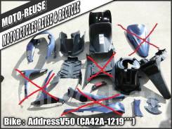   Suzuki Address V50 CA42A 