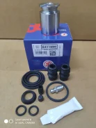 D41168C * ����������� ���������� �������� � ������� D=38�� 401244 ����