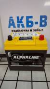  Alphaline AGM 50 550(EN) (S55D23L)  10.23 