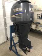   Yamaha 250 