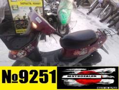 Honda Dio AF34 