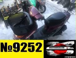 Honda Dio AF34 