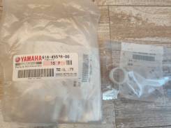 , Yamaha 100-300 61A-45538-00-00 