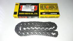   DID 94591-43122-00 Yamaha TTR250 