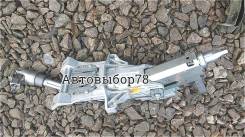   Ford Kuga 2 [CV613C529EA] 