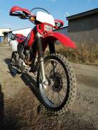 Honda XR 250, 2001 