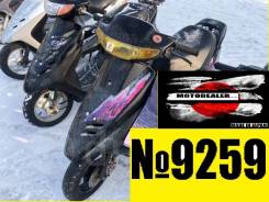 Honda Dio AF28 ZX 